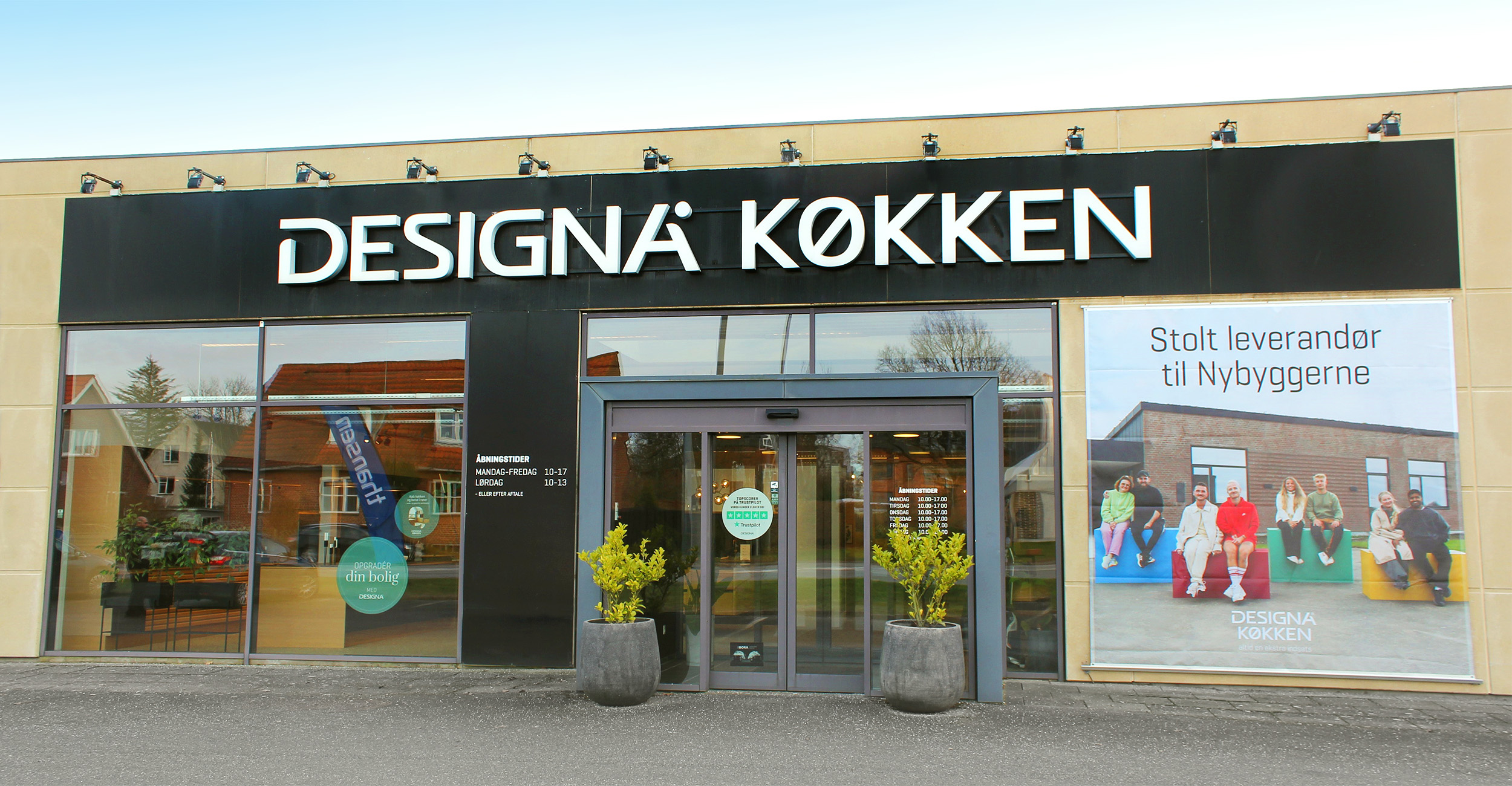 Butiksfacaden på DESIGNA Herning